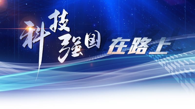 智能化改造代理加盟，如何选择规范之路？**
