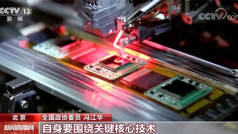 智慧园区运营管理的未来：上海平台公司的创新之路**