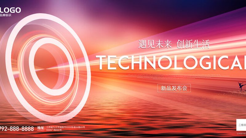 物联网外包协议规范安装服务：保障系统稳定性的关键步骤**