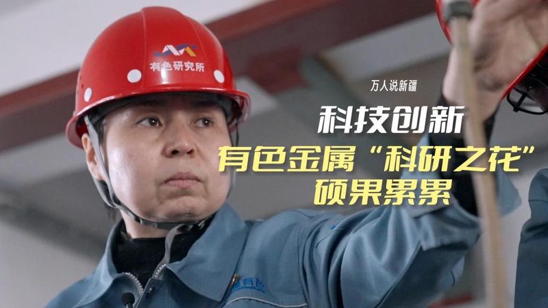 数字孪生工厂解决方案的成本构成